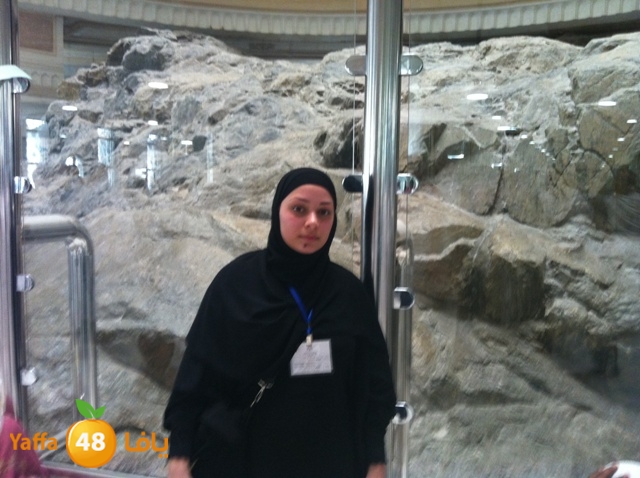 3omrayaffamakka324 (91).JPG